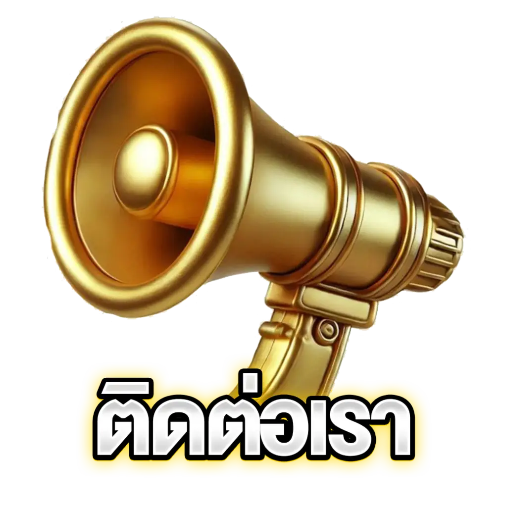 ft contact admin